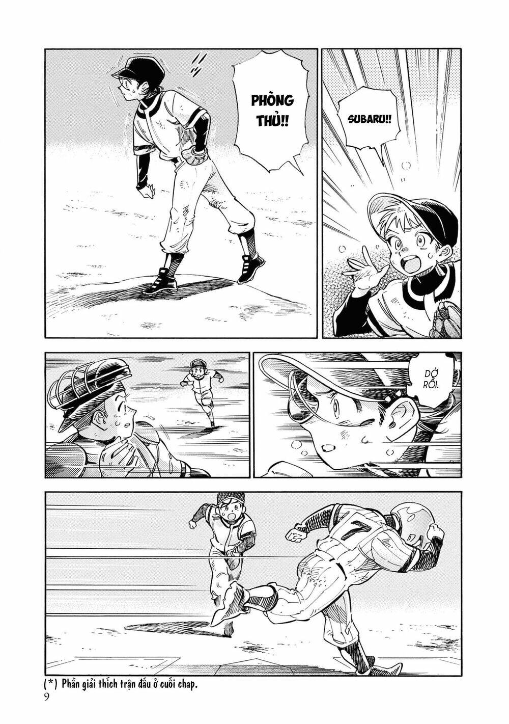 subaru to suu-san chapter 26 11