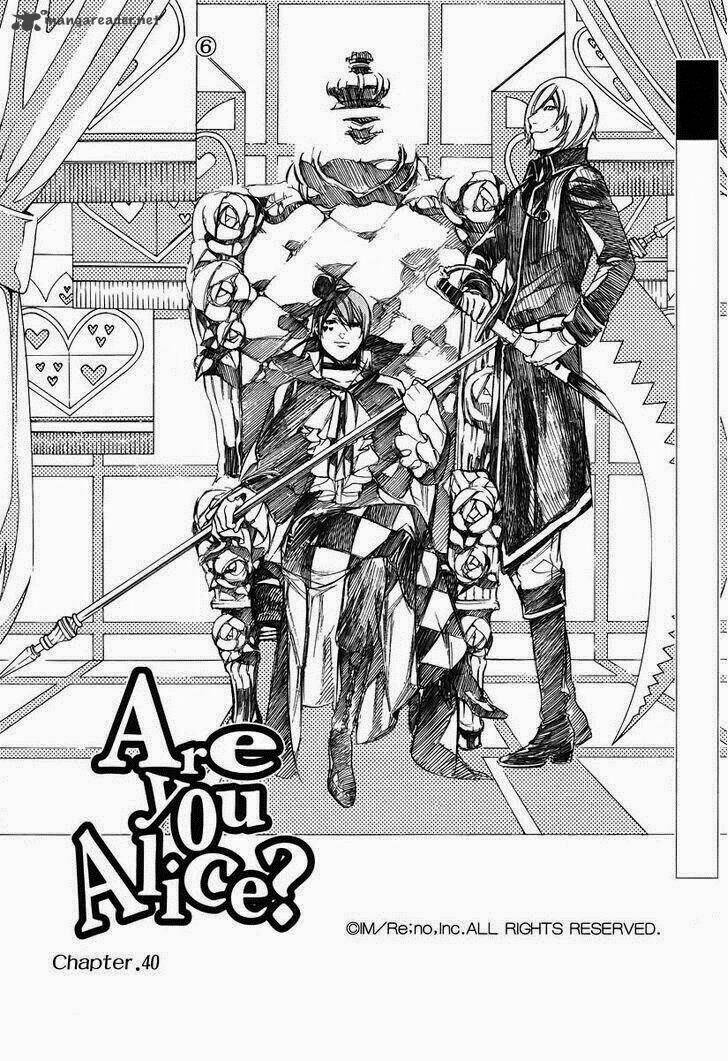 are you alice? chapter 40 8