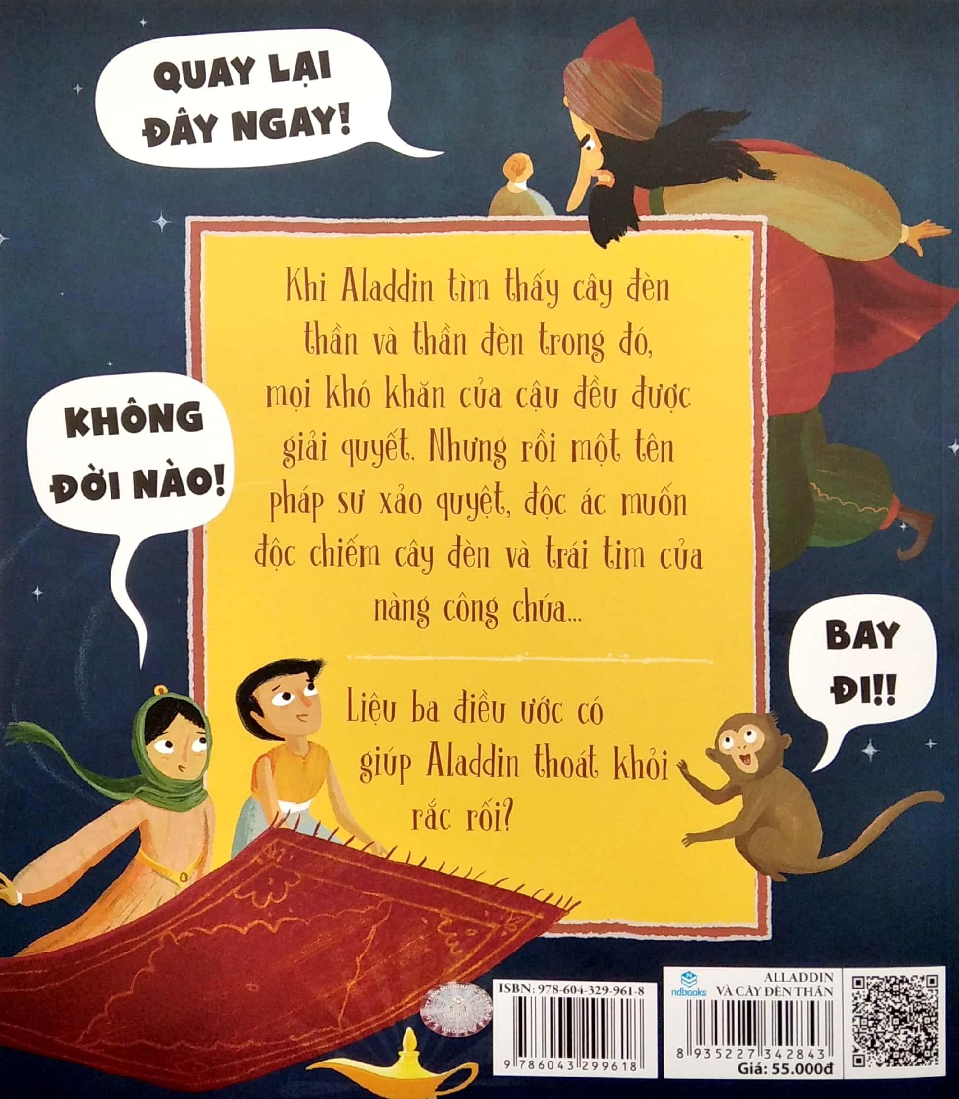 Truyện Cổ Tích Kinh Điển - Aladdin Và Cây Đèn Thần