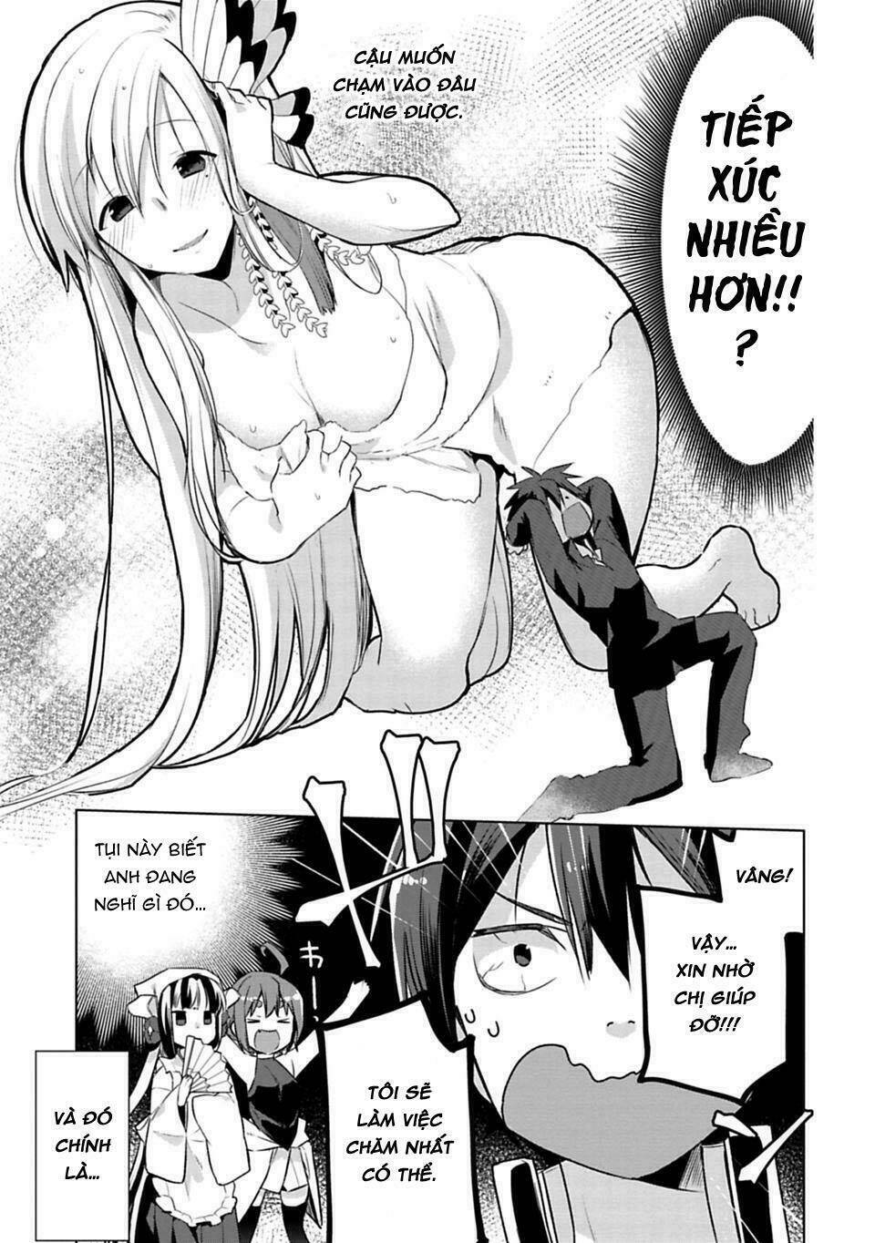 matano okoshiwo chapter 1 46