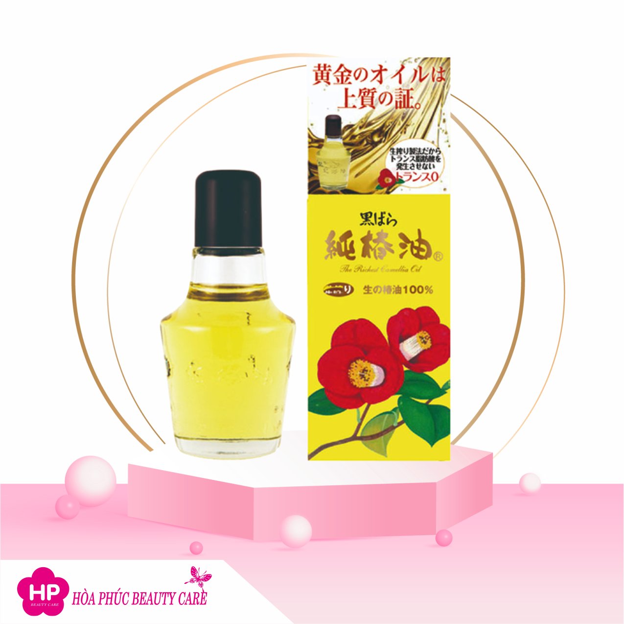 Tinh Dầu Kurobara Tsubaki Oil Dưỡng Tóc Và Da Chiết Xuất Từ Hoa Trà 47ml (Combo 47ml Và Set 24ml)