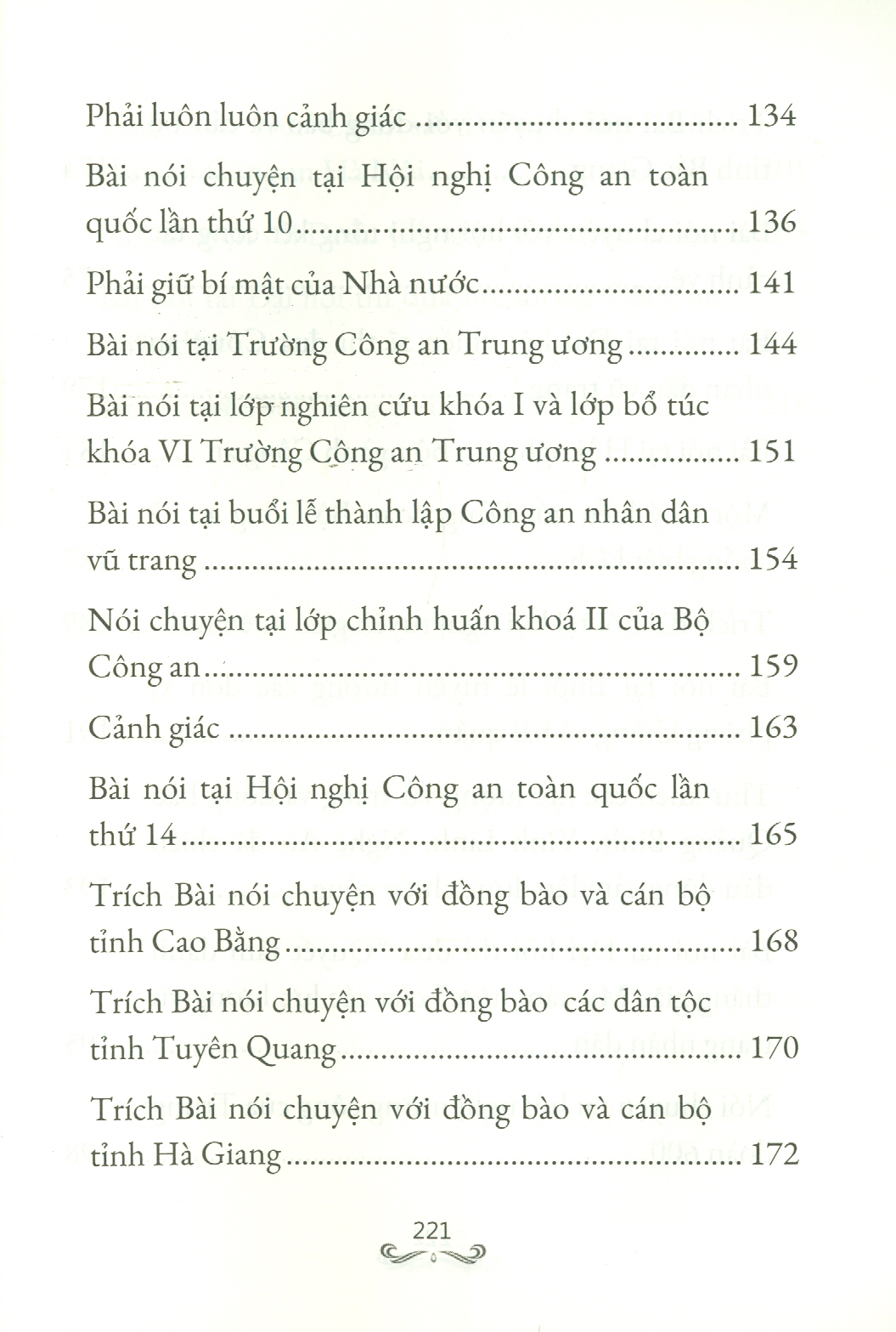 Sáu Điều Bác Hồ Dạy - Di Sản Vô Giá Xây Dựng Lực Lượng Công An Nhân Dân