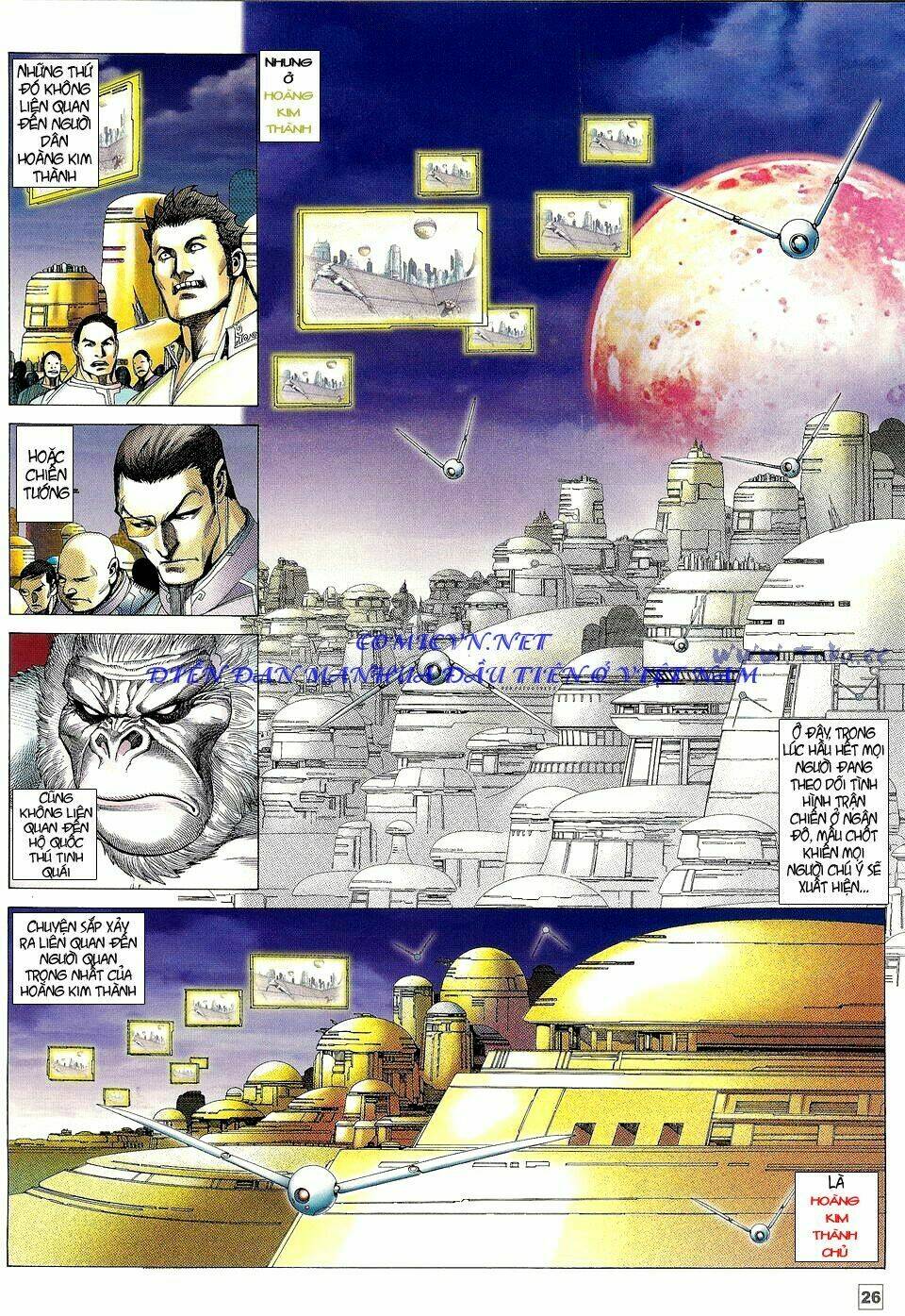 võ thần phi thiên chapter 17 26