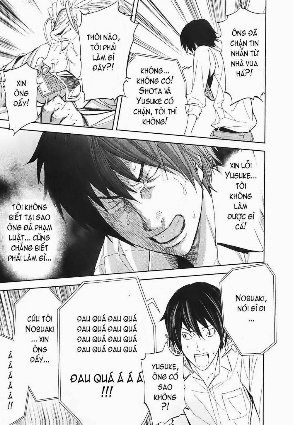 ousama game - mệnh lệnh nhà vua chapter 15 15