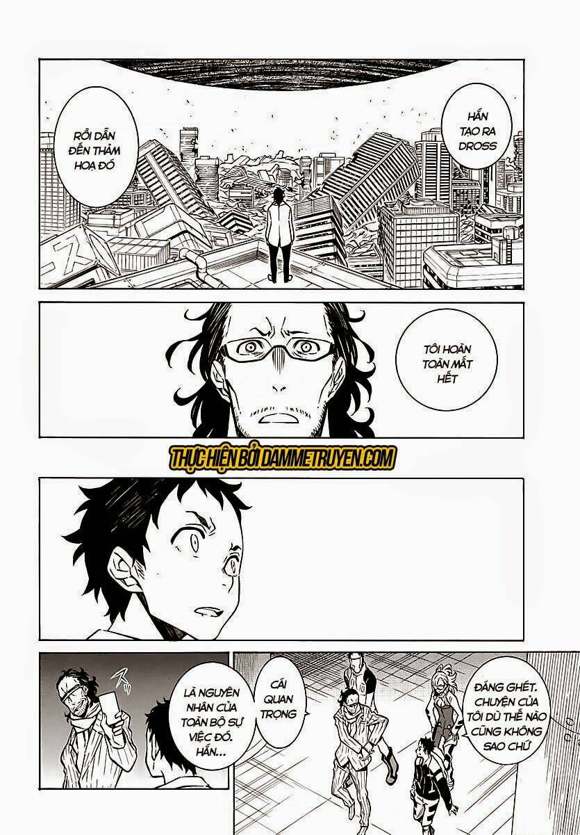 hiniiru chapter 7.1 6