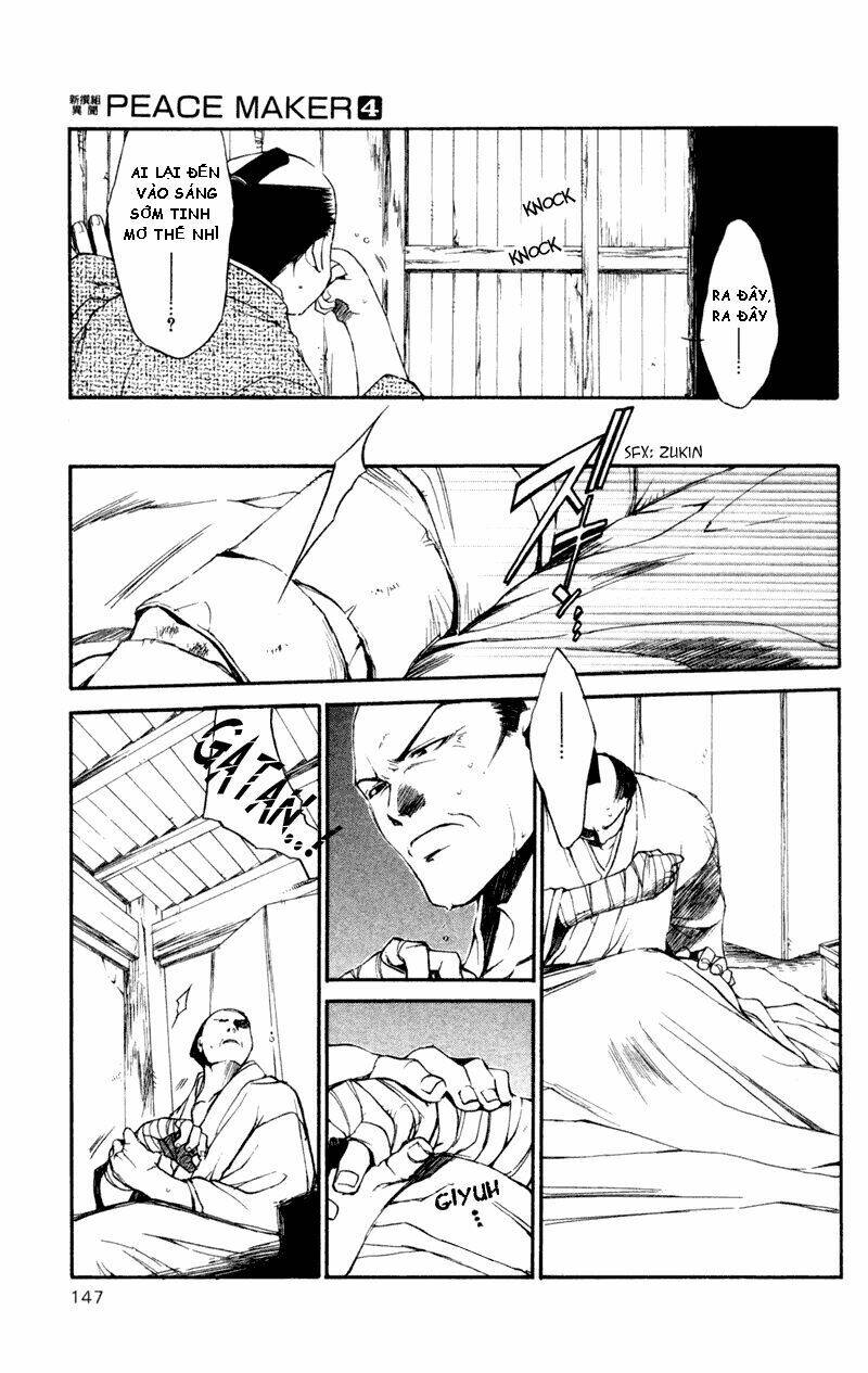 peace maker chapter 20 3