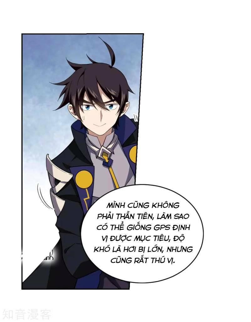 võng du chi cận chiến pháp sư chapter 219 29