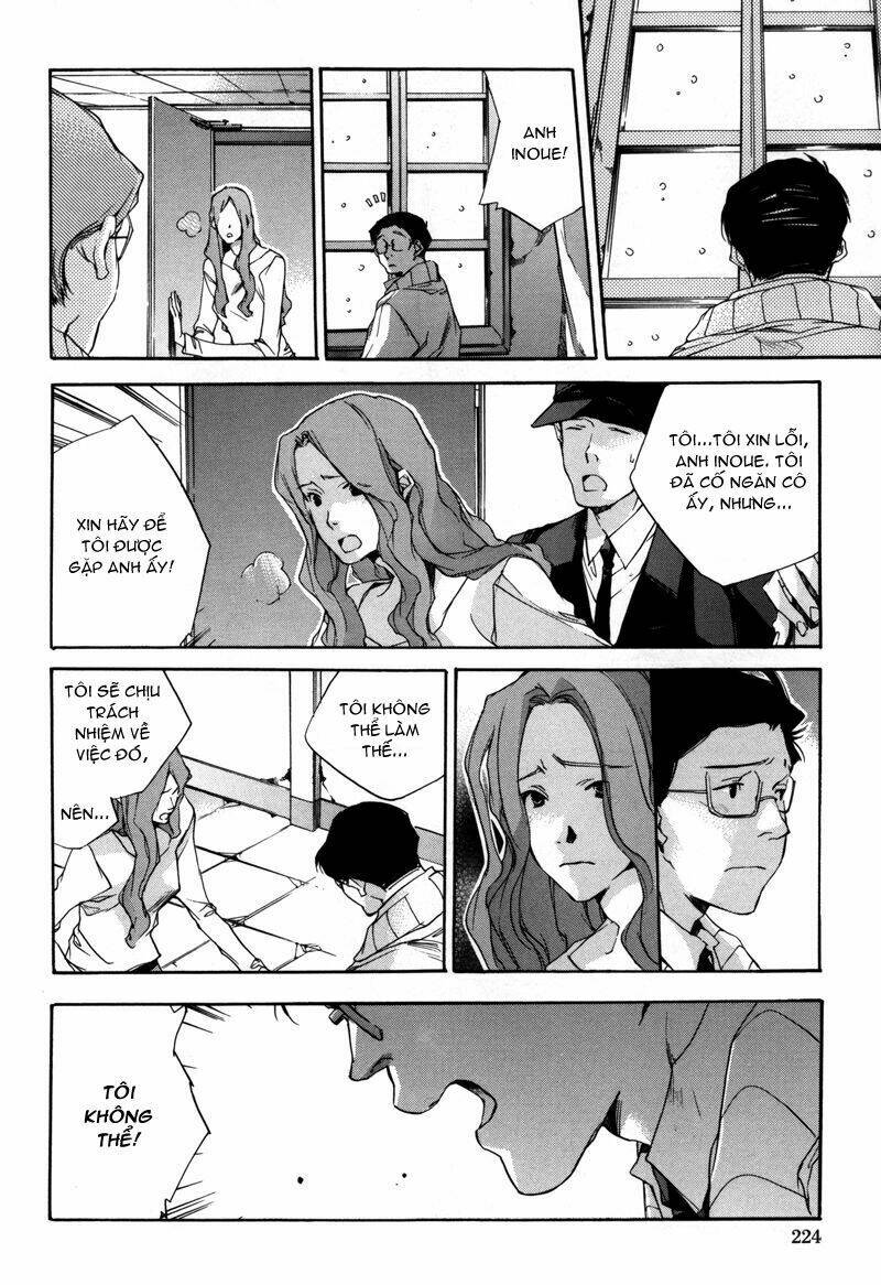 watashitachi no shiawase na jikan chapter 8 19