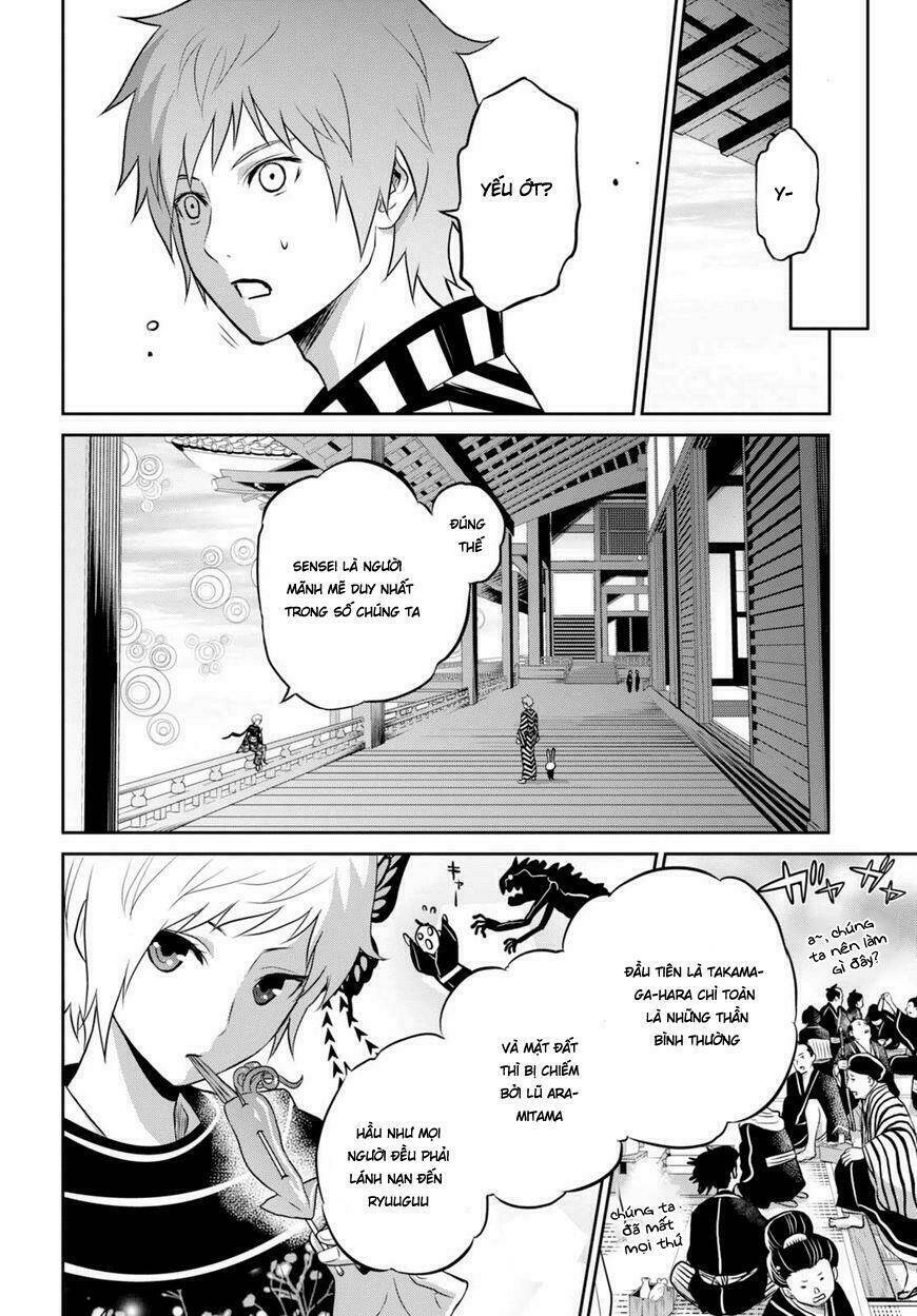 raisekamika chapter 11 19