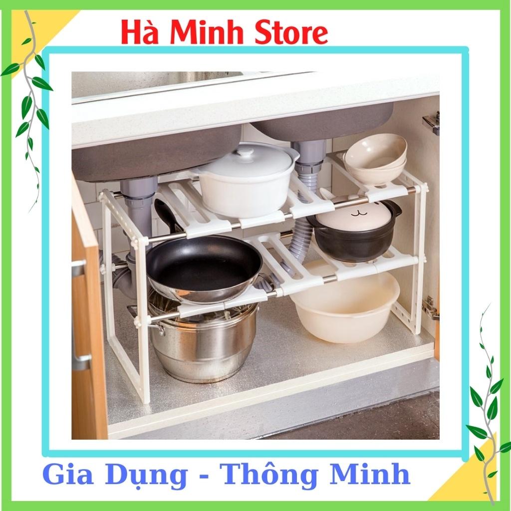 Kệ Gầm Bếp Đa Năng Điều Chỉnh Độ Cao Thấp Và Có Thể Kéo Dài Mở Rộng Diện Tích - Kệ Đựng Xoang Nồi