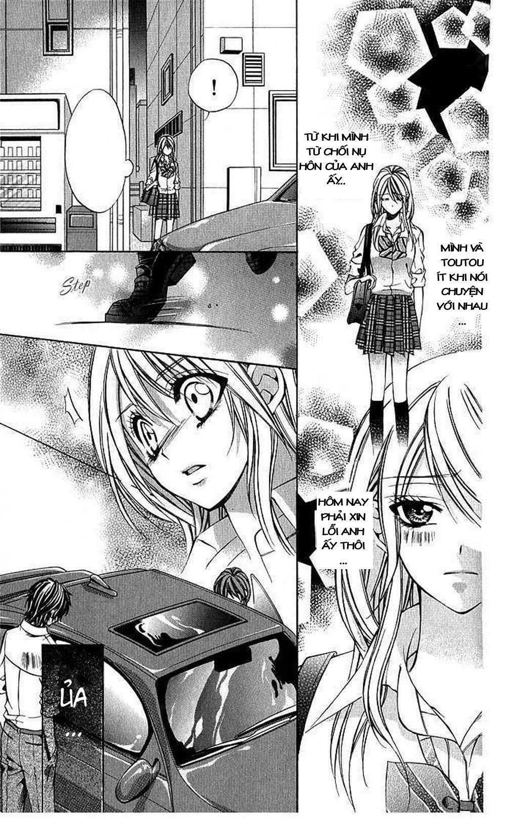 secret kiss chapter 2 19