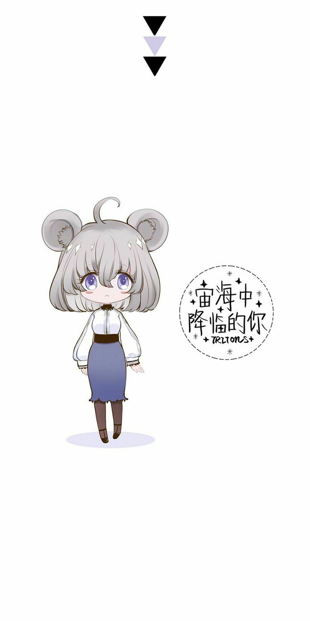 em đến từ nơi đại dương vĩnh hằng chapter 4.5 18