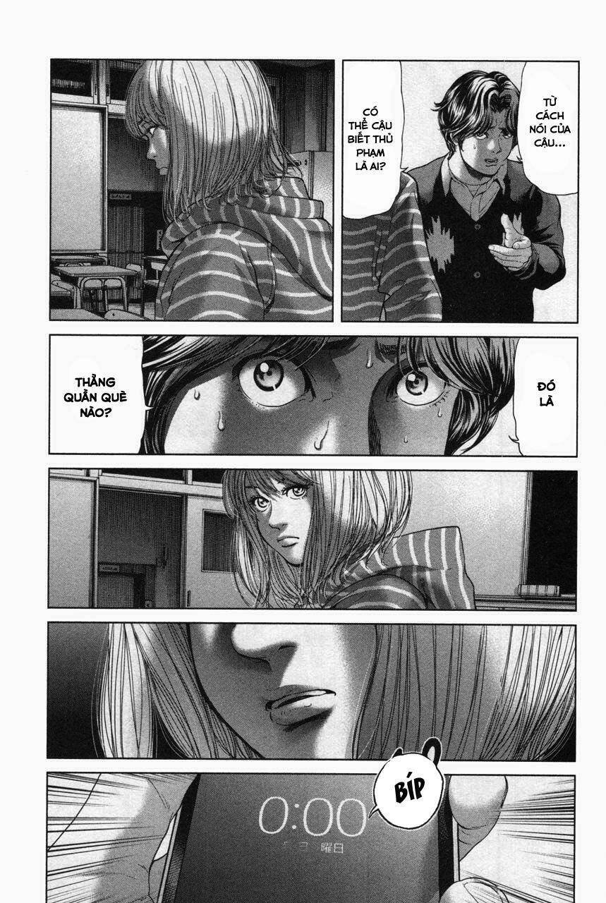 ikenie touhyou chapter 32 18