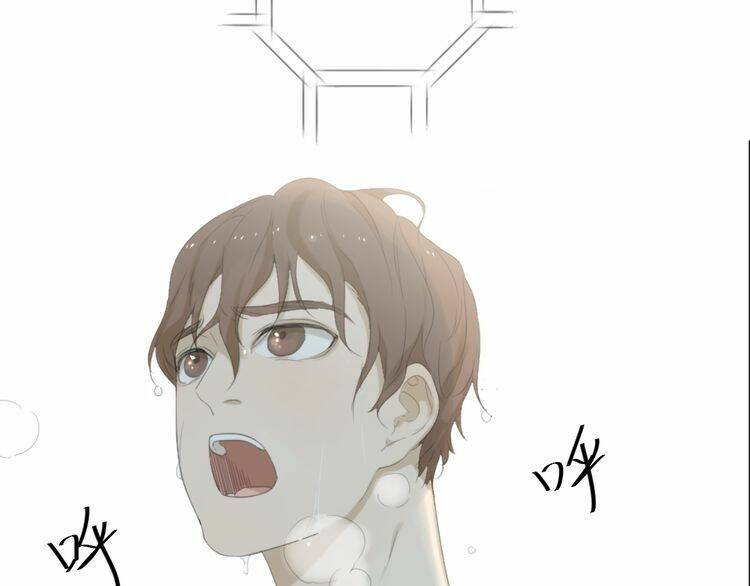 phi ngư chapter 1 53