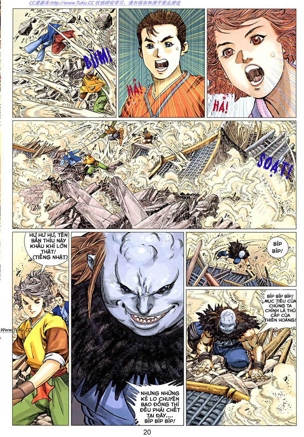 tuyệt thế vô song 2 chapter 14 19