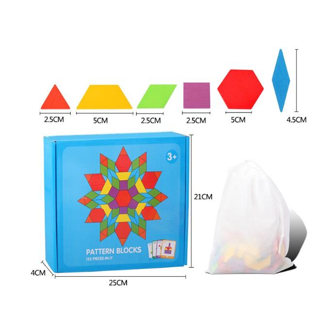 Đồ chơi ghép hình khối Pattern Blocks 155 chi tiết Montessori cho bé