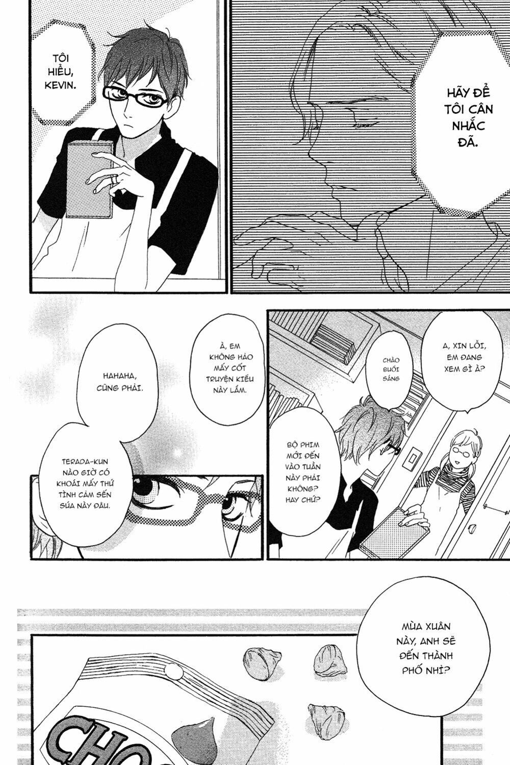 sugars (yamamori mika) chapter 14 8