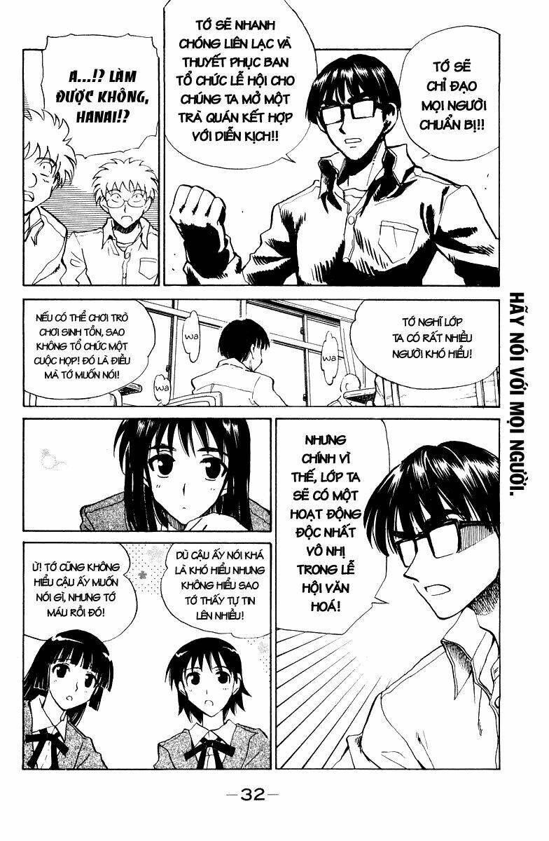 school rumble chapter 111 7