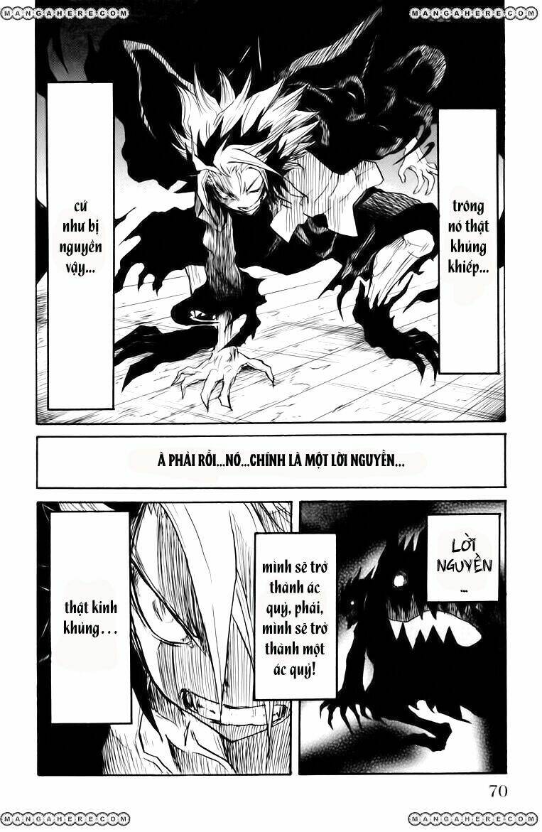 cerberus chapter 2 5