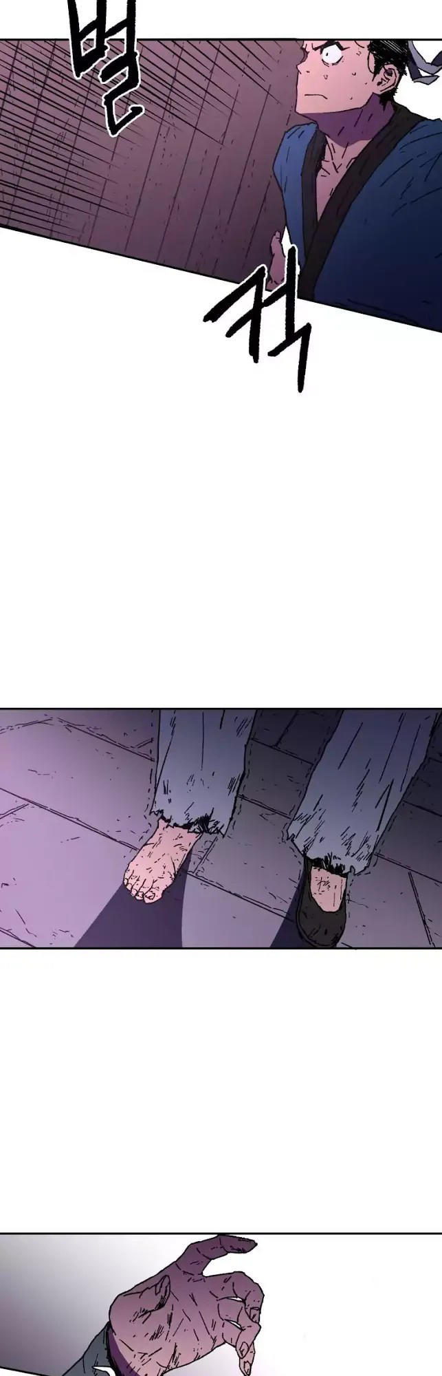 Bố Vô Song chapter 21 20