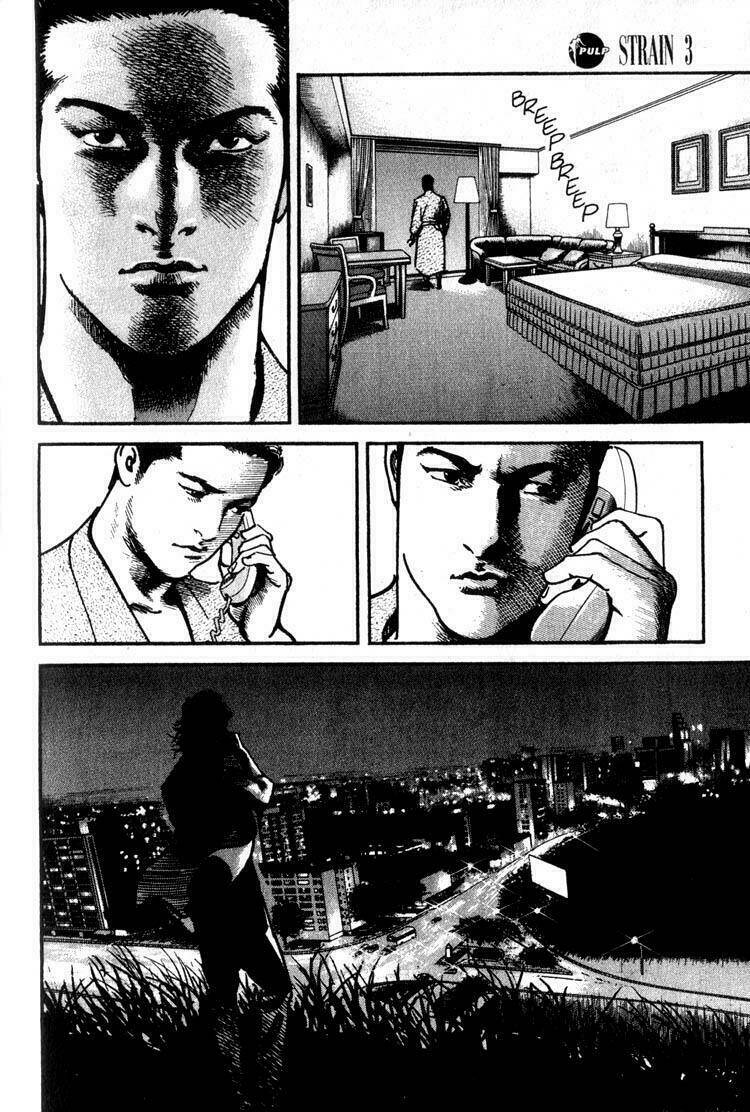 strain chapter 23 20