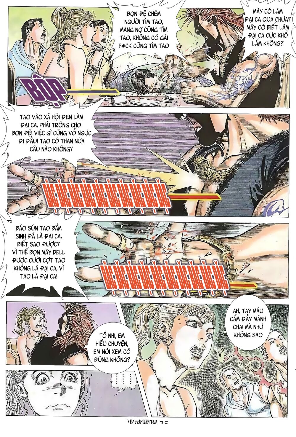 hỏa vũ diệu dương chapter 9.5 10