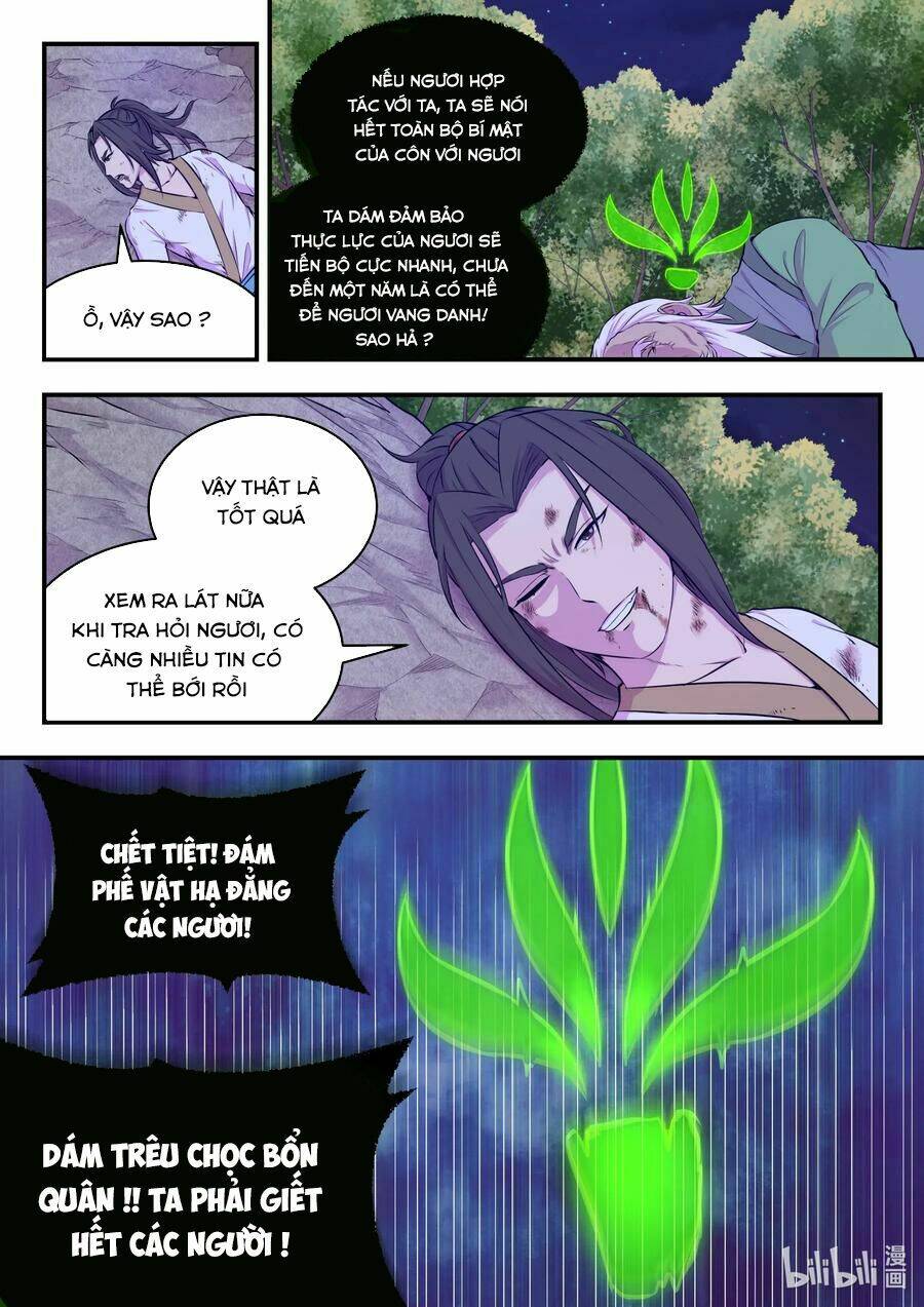 Côn Thôn Thiên Hạ Chapter 109 - Trang 14