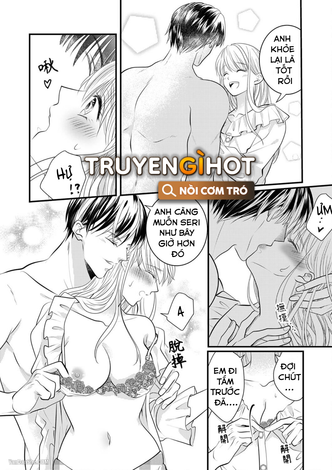 Vuốt Ve Da Thịt Của Người Yêu Mới Ngọt Ngào chapter 8.2 - Trang 3