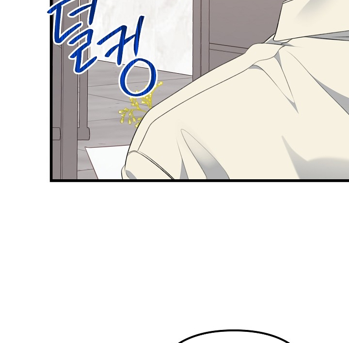 say nắng chapter 36.2 72