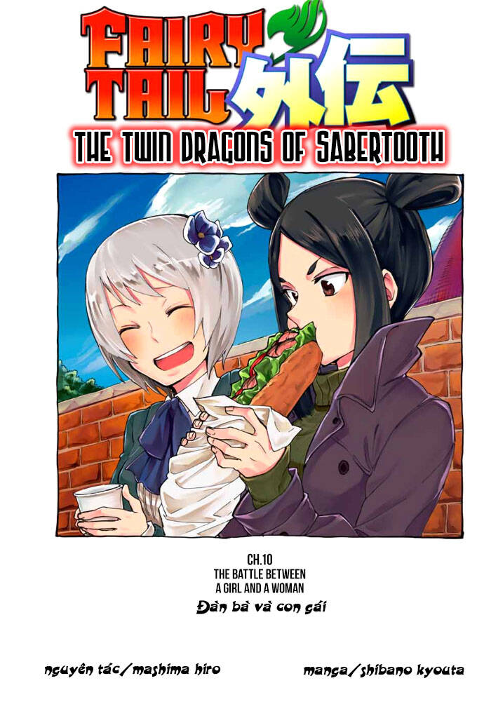 hội pháp sư nổi tiếng ngoại truyện - souryuu chapter 10 3