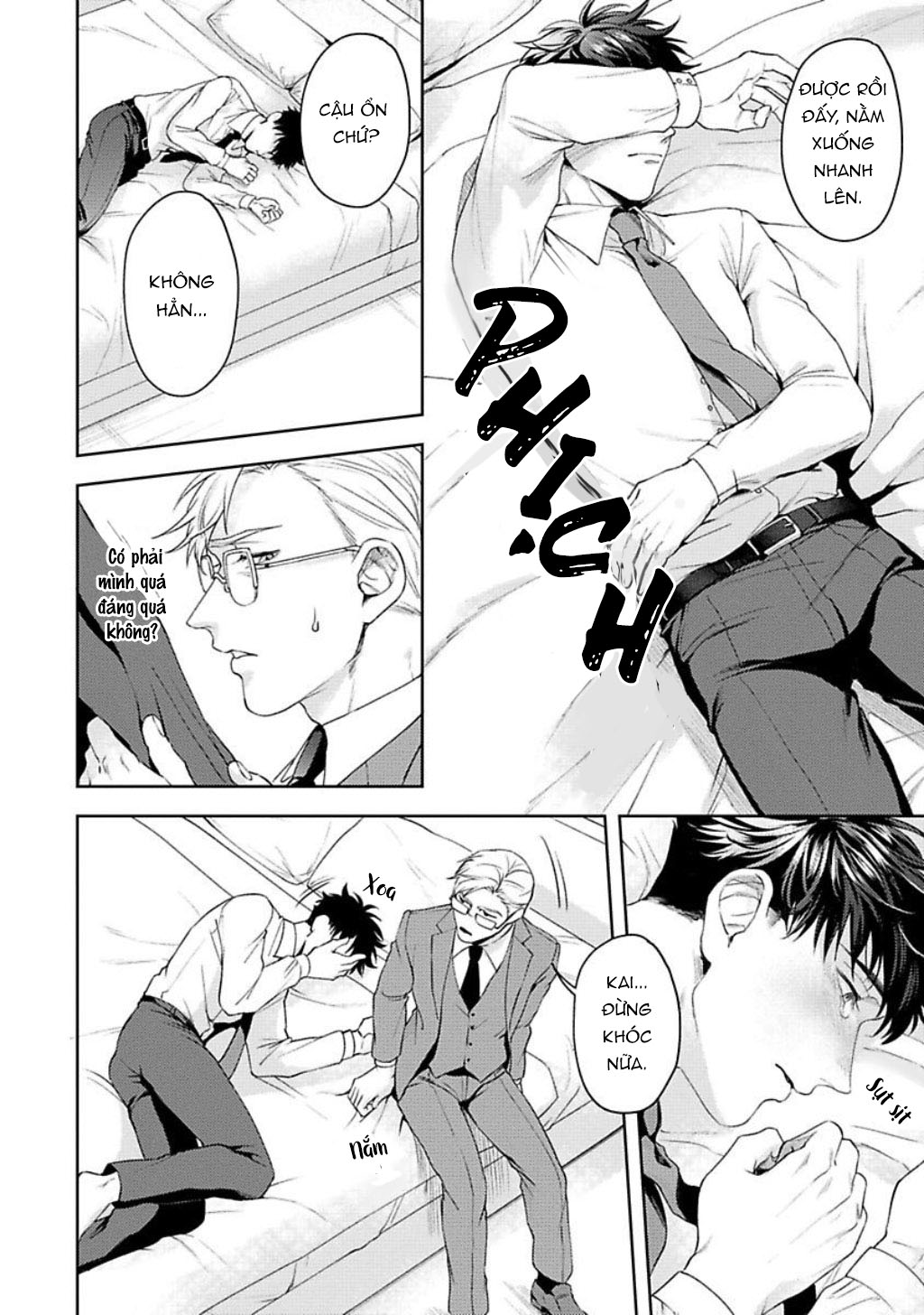 jinsei keikaku of the end chapter 3 19