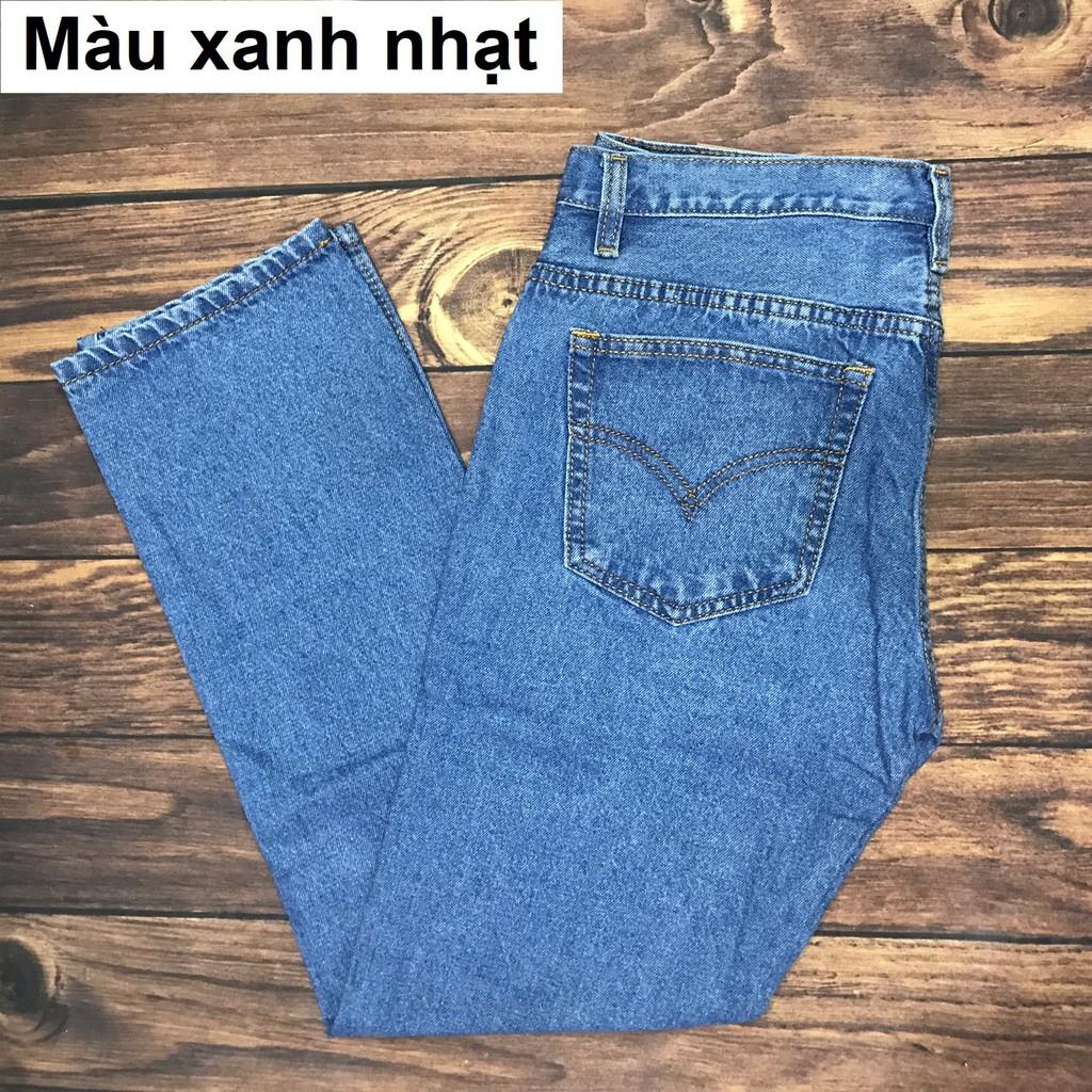 Quần Jeans Nam Ống Suông JN500