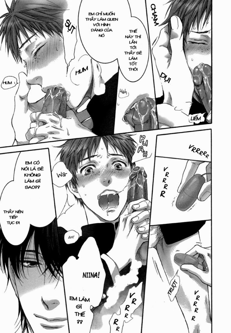 aru hi no houkagou chapter 1 6