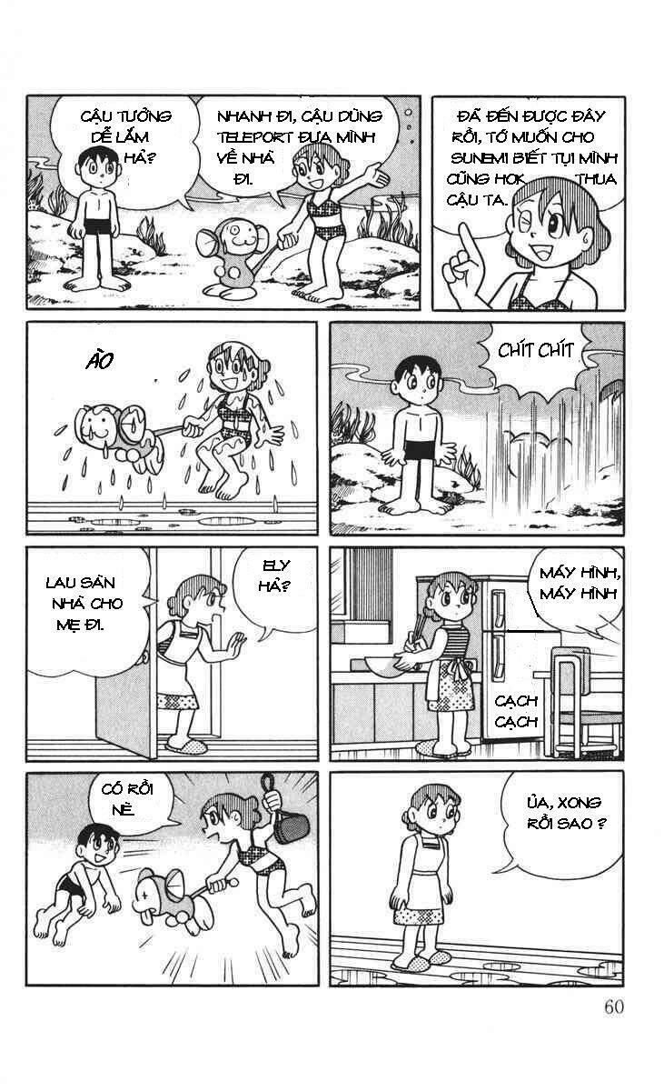 chimpui - chú chuột chinba chapter 2 12