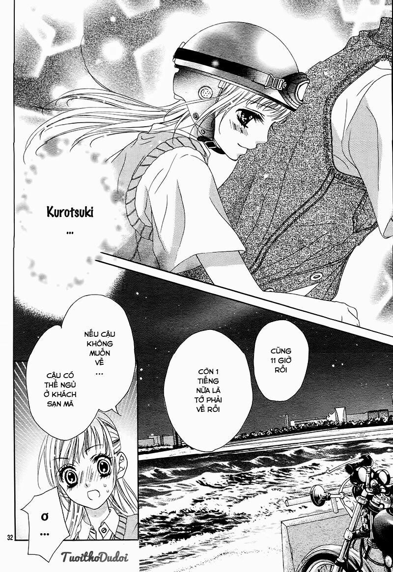 ookami ni kuchizuke chapter 1 31