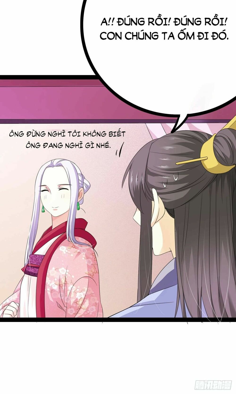 hoàng hậu của trẫm là võ lâm minh chủ chapter 23 21