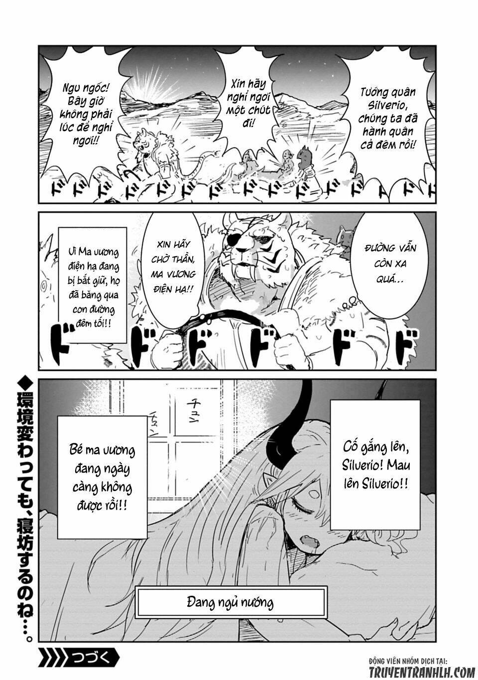 nakanaide maou-chan chapter 10 17