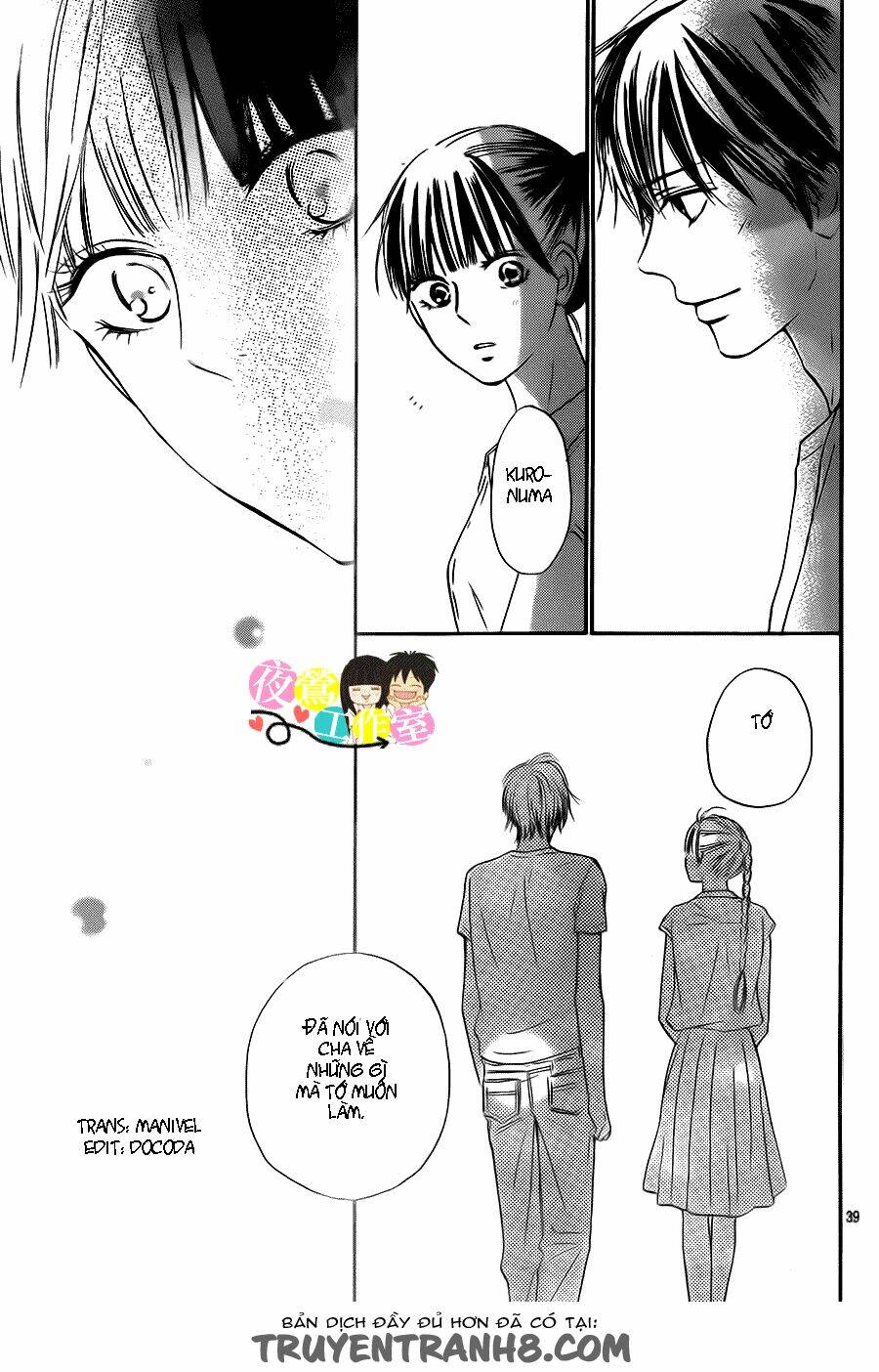 anh đã cho em biết bao thứ đầu tiên chapter 108 42