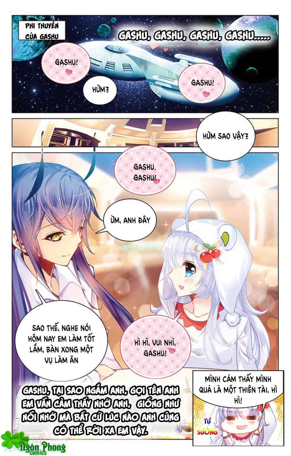 hắn đến từ sao hỏa chapter 17.3 3