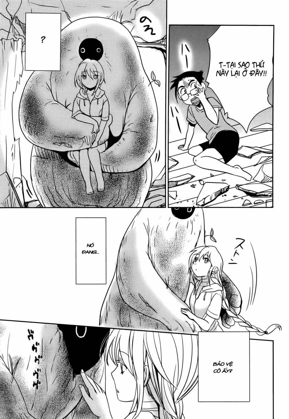 emeth meth chapter 1 30