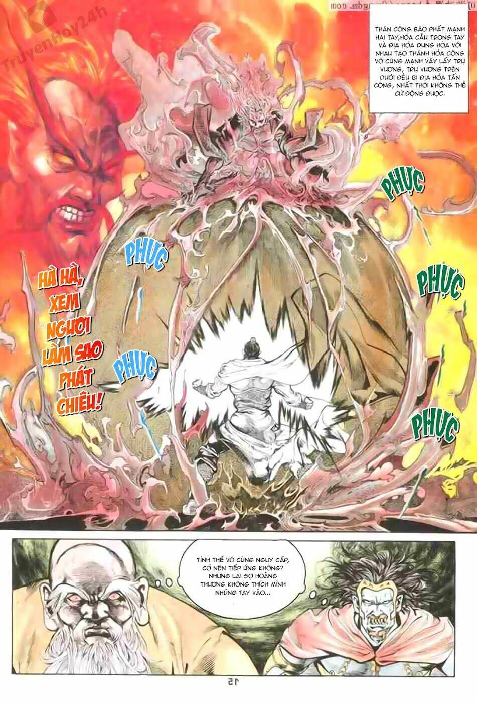 thiên tử truyền kỳ 1 - cơ phát khai chu bản chapter 87 16