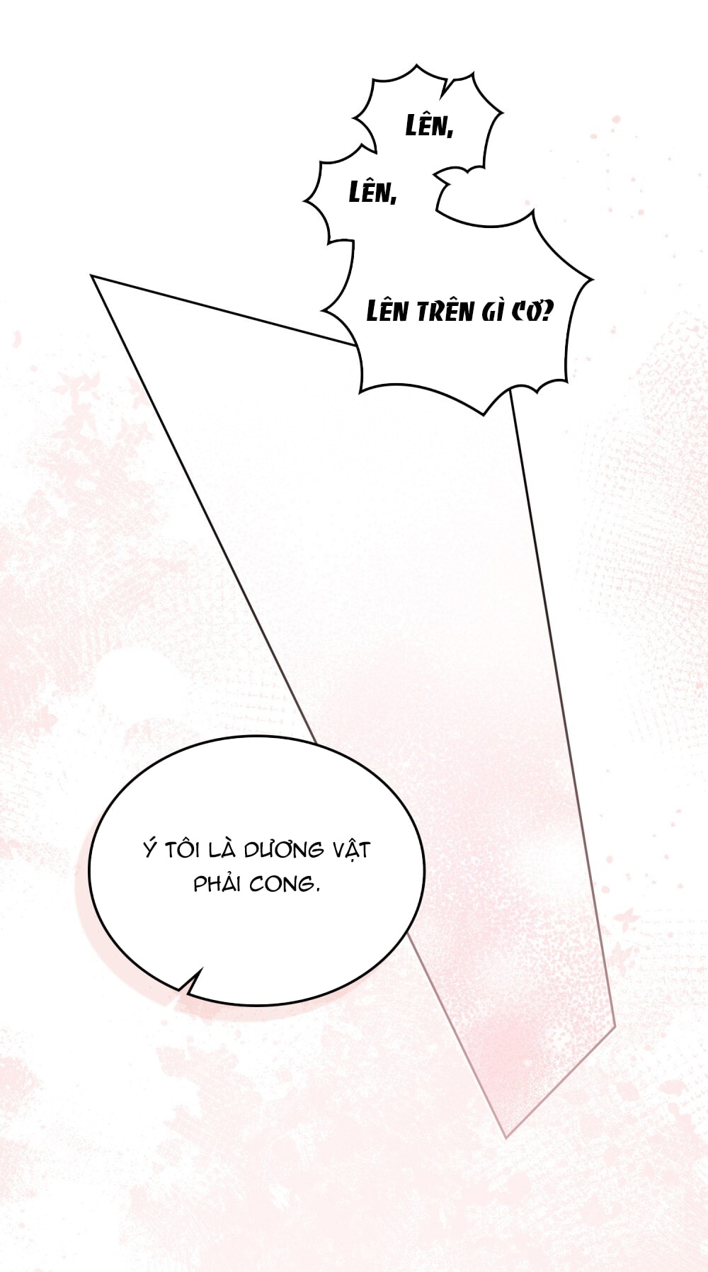 merry psycho chapter 11.2 14