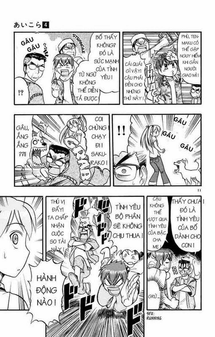 ai kora chapter 35 11