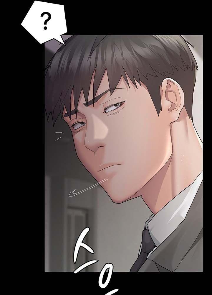 18+ bệnh viện lúc nửa đêm chapter 1.2 75