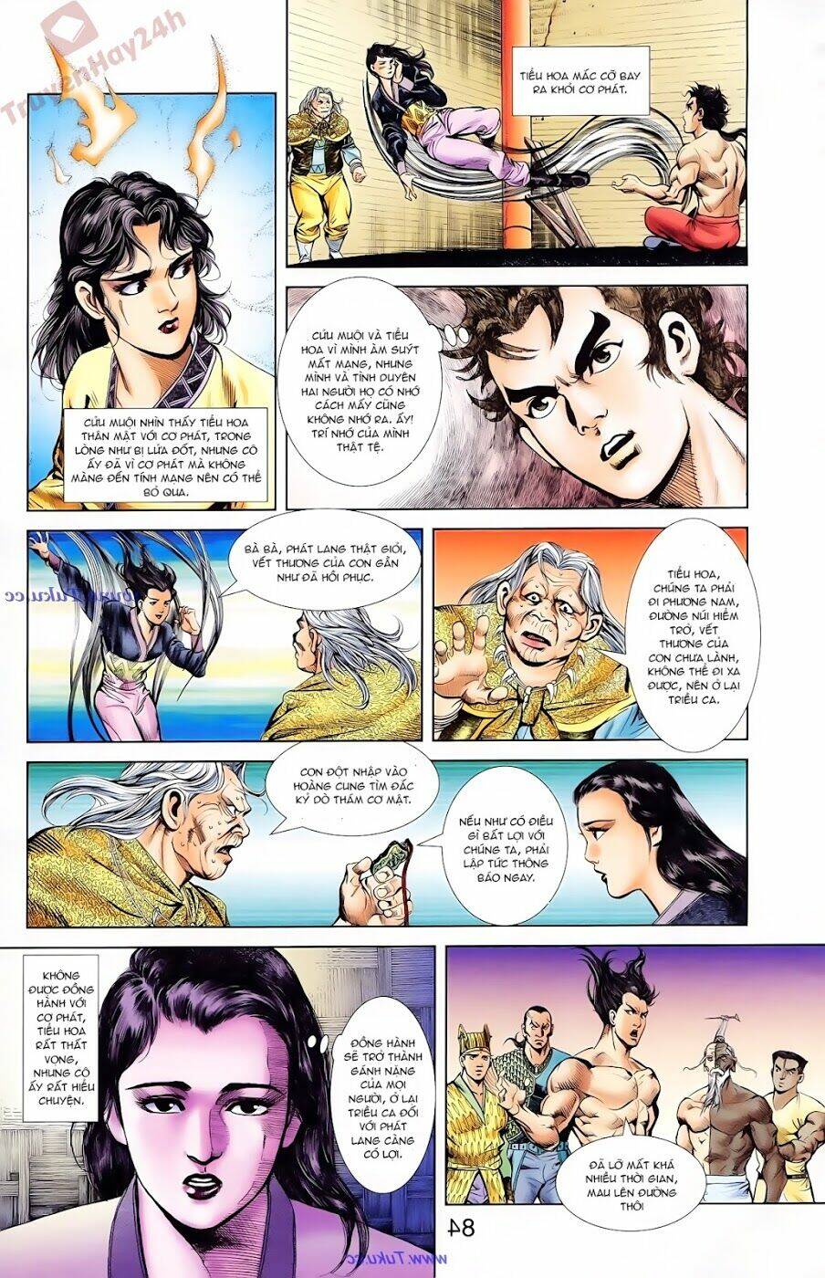 thiên tử truyền kỳ 1 - cơ phát khai chu bản chapter 87 27