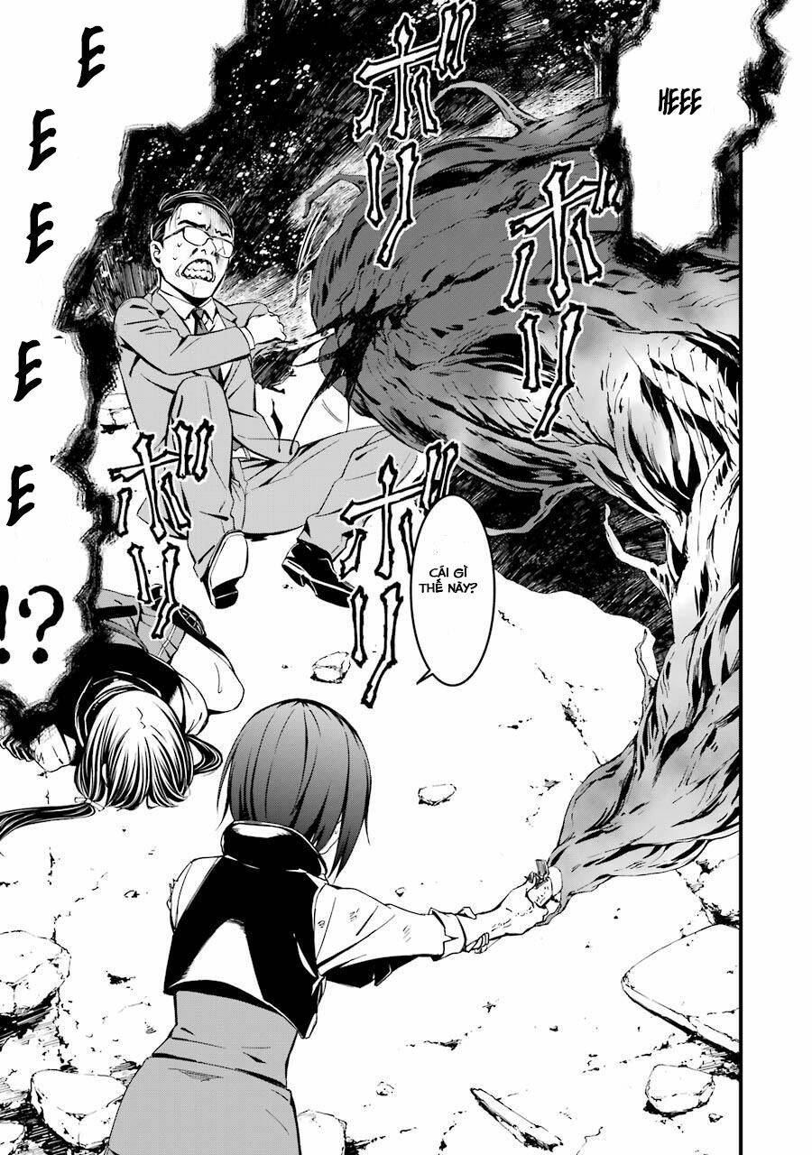 kimi shi ni tamou koto nakare chapter 20 27