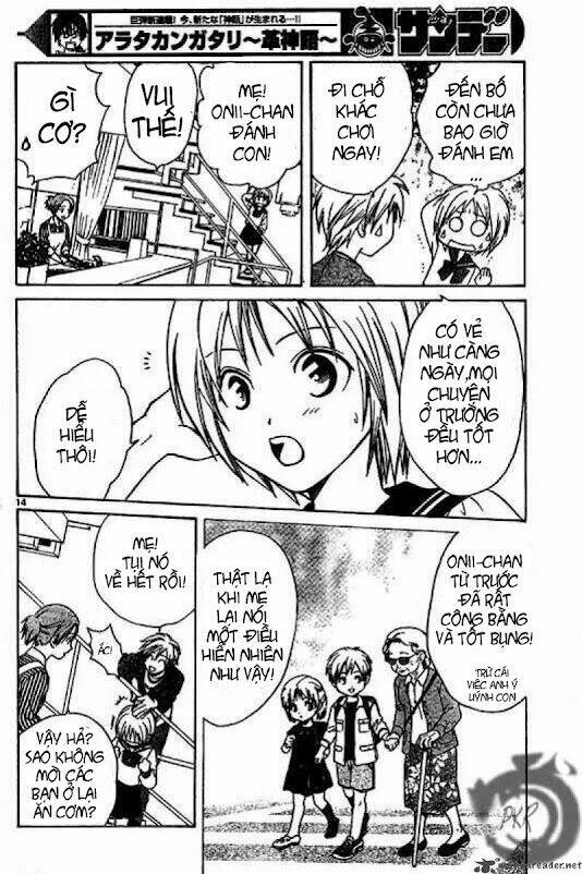 huyền thoại arata chapter 2 16