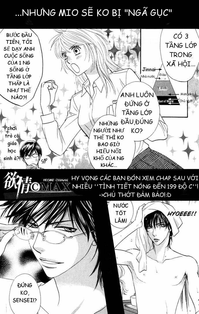 desire climax chapter 7 27