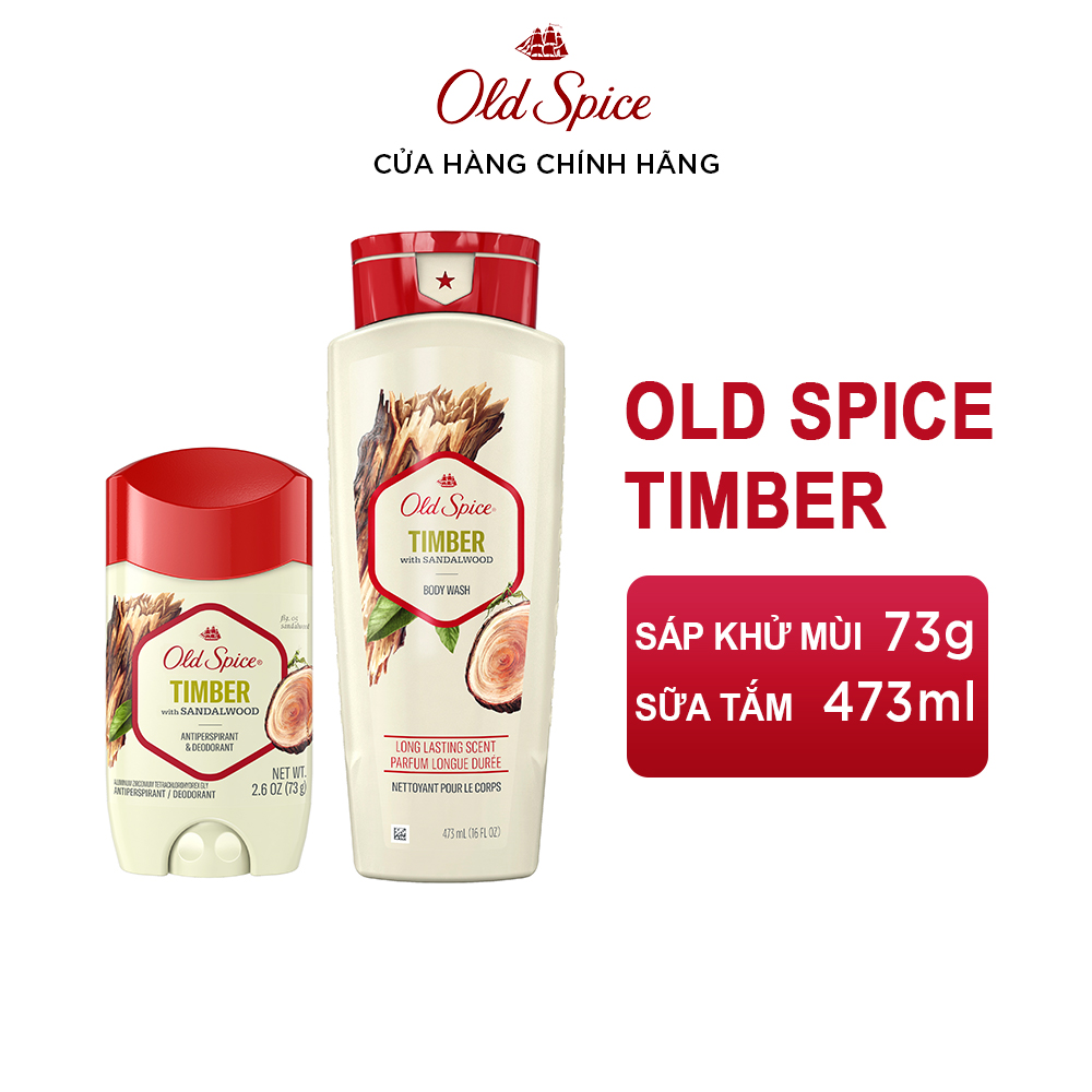 Combo Sữa Tắm Và Sáp Khử Mùi OLD SPICE 73gm