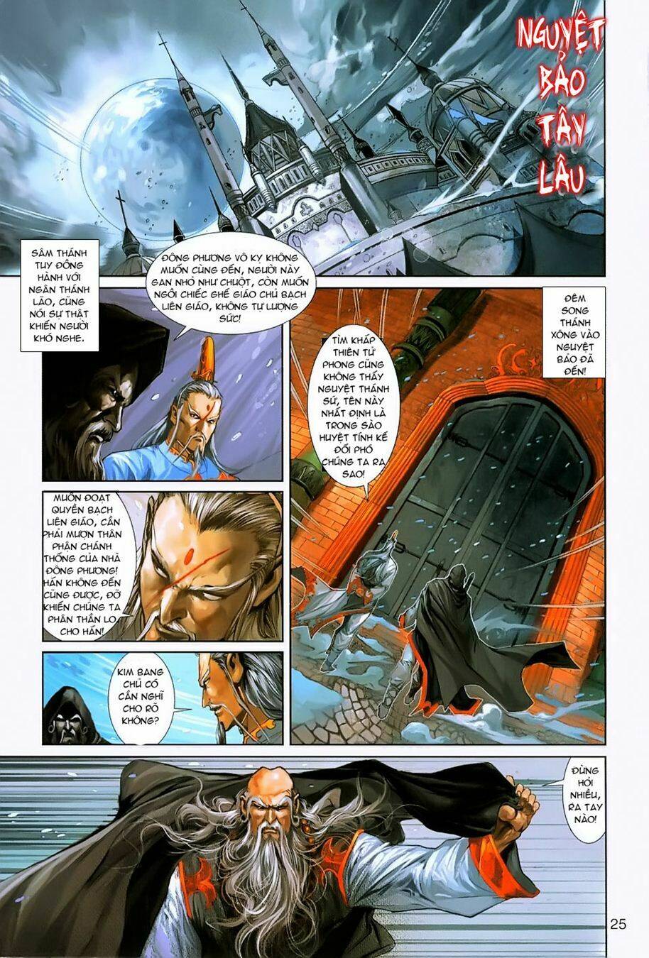 tân tác long hổ môn chapter 229 25